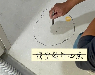 噶尔瓷砖空鼓维修公司分享砂料配比不正确在瓷砖铺贴过程中可能导致以下问题